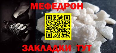 твердый Пугачёв