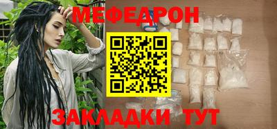 mdma Пушкино