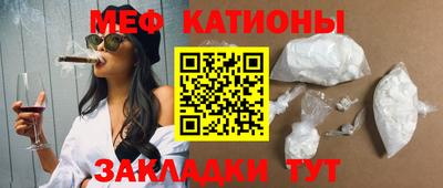 mdma Пушкино