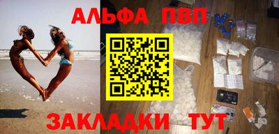 mdma Пушкино