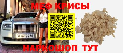 твердый Пугачёв