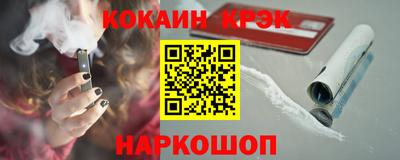 mdma Пушкино
