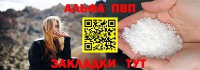 твердый Пугачёв