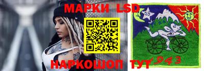 mdma Пушкино