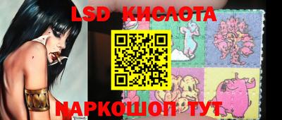 mdma Пушкино