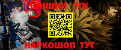 твердый Пугачёв