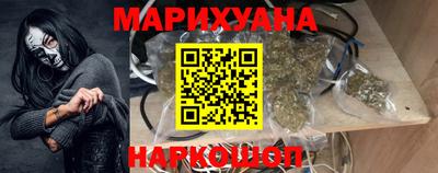 mdma Пушкино