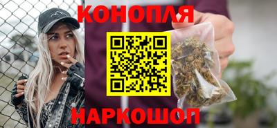 спайс Пыть-Ях