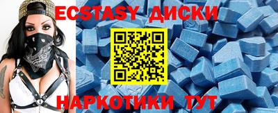mdma Пушкино