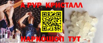 mdma Пушкино