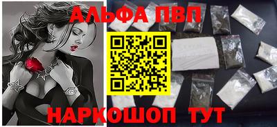 твердый Пугачёв