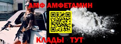 mdma Пушкино