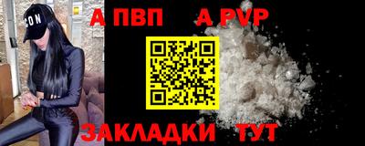 mdma Пушкино