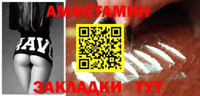 mdma Пушкино