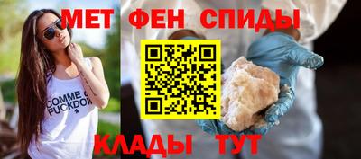 mdma Пушкино