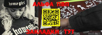 твердый Пугачёв