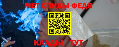 твердый Пугачёв