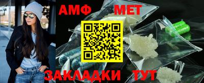 mdma Пушкино