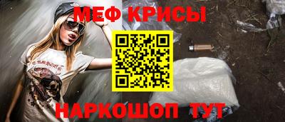 mdma Пушкино