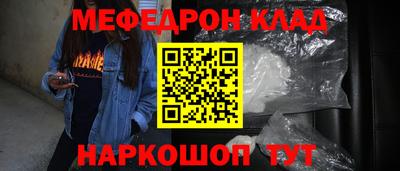 mdma Пушкино